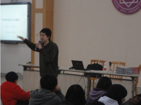 z_pic1.jpg